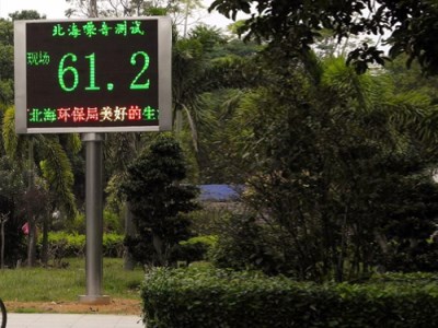 河南環(huán)境監(jiān)測對環(huán)境影響評價的因素有哪些?